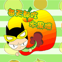 上傳會員：Taki°
下載次數：75