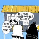 上傳會員：Taki°
下載次數：88